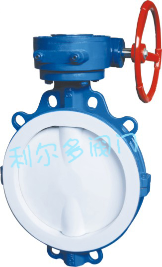 What industries are suitable for using clamp type fluorine lined butterfly valves?